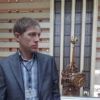 Отзыв Сергей о Теплоджии-Нву